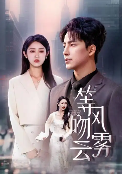 飘花影院-2026热门动漫1